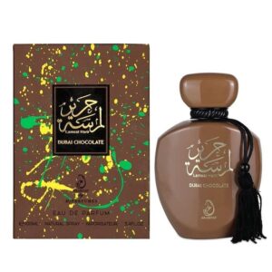 Arabiyat Lamsal Harir Dubai Chocolate EDP 100ml
